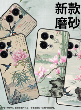 适用OPPOReno11F手机壳Reno12F/Reno13FS硅胶0pp0Reno13超薄CPH2637防摔FindX8高级感CPH2603商务5G保护套