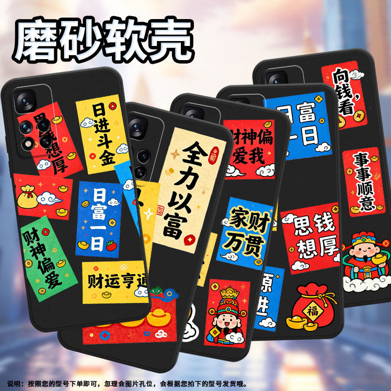 适用小米POCOM2Pro手机壳时尚磨砂壳小米PocoX4NFC四方进宝高级感XiaomiPocoM2/Reloaded全包边保护套