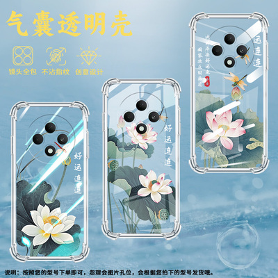 适用OPPOReno11F手机壳男女款0pp0Reno12FS防摔OPPOReno12F含苞待放OPPOReno13气囊壳OPPOReno13FS保护套