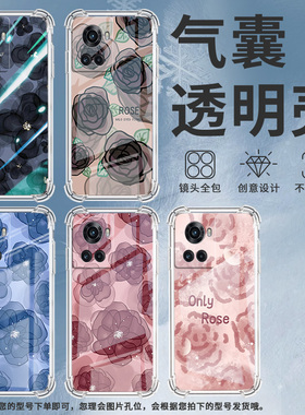 适用谷歌Pixel2手机壳Pixel2XL红色山茶花谷歌Pixel3时尚Pixel3XL靛蓝山茶花谷歌Pixel3A气囊壳防摔保护套