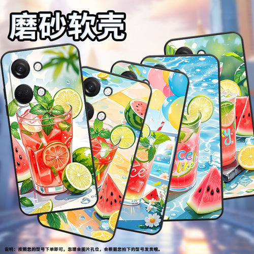 适用一加nordn300手机壳nord2t商务ce2薄荷冰饮gn2200硅胶oneplusnordce2lite耐磨ce3保护套cph2467软壳