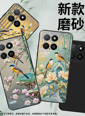 适用荣耀X6APlus手机壳全包边HonorPlay9A伯乐鸟时尚磨砂壳荣耀X6A高级感荣耀X9男女款KOZ-AL40保护套