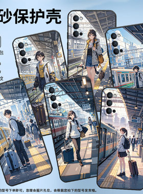 适用OPPOReno2Z手机壳10x黑色PCCM00商务0pp0RenoAce保护套Ace2火车站台Reno4Z高级PCKM70轻薄Reno5软壳