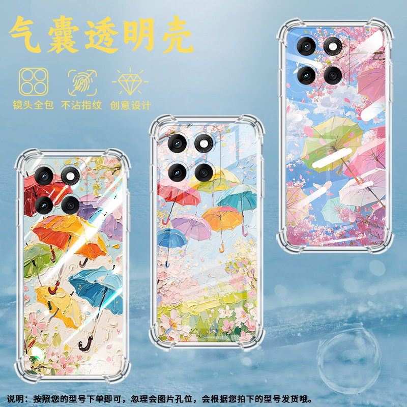 适用MotorolaEdge2024手机壳Edge2025潮流油画雨伞Edge50防摔气囊壳Edge50Pro硅胶摩托罗拉Edge60保护套
