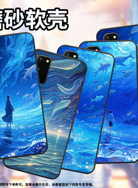 适用三星S8+手机壳S9Plus超薄SamsungS10E流体油画G973F全包三星S21Ultra磨砂Note10商务SM-N981B保护套