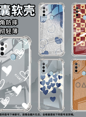 适用OPPOA31手机壳OPPOA32简约OPPOA33蓝色爱心OPPOA35防摔OPPOA36气囊壳高级感中国风时尚全包边保护套