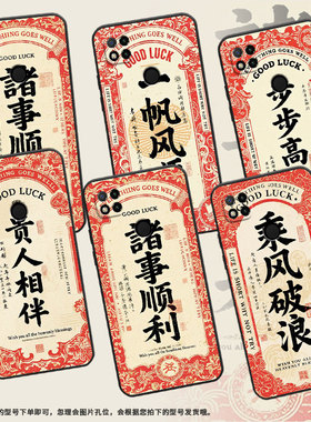 适用红米7手机壳10XPro防摔爆M1908C3IC全包Redmi9A一帆风顺时尚9Power保护套10x/10C硅胶220233L2C软壳