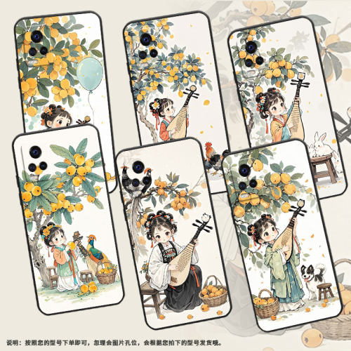 适用vivos1手机壳S10Pro高级V1913A硅胶s6保护套viviS7超薄V2072A软壳Q版画风个性s10商务V2162A男女款