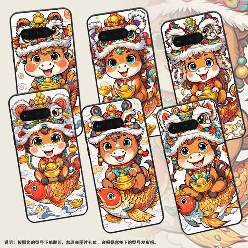 适用谷歌PixeL6Pro手机壳GLUOG不掉色GooglePixel7Pro保护套GP4BC憨态可掬PixeL6Pro全包边高级简约磨砂壳
