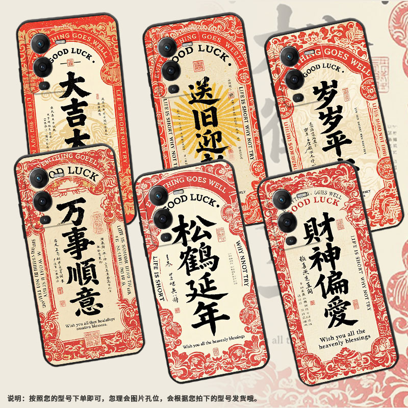 适用vivos15手机壳s16E轻薄V2239A防摔viviS15E磨砂壳S19耐磨大吉大利S20高级V2364A商务S18E时尚保护套