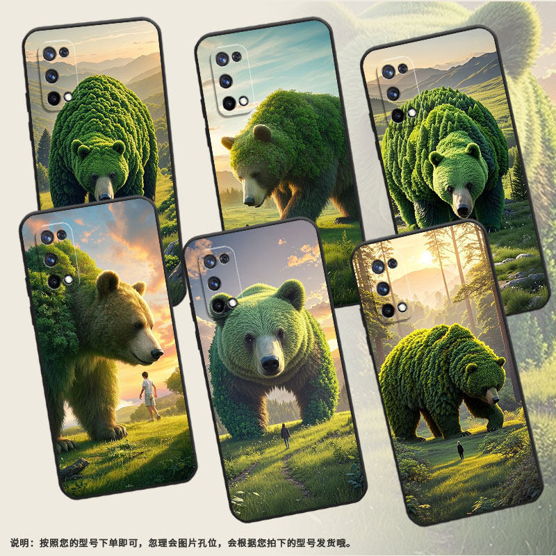 适用RealmeC2手机壳RMX1901硅胶X2商务X3真我X7保护套RMX2121个性X7max防摔巨型熊高级C3I耐磨X50软壳