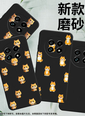 适用Realme14ProLite手机壳商务时尚真我14磨砂壳Realme14T高级感真我13Pro+全包边Q版小猫防摔保护套