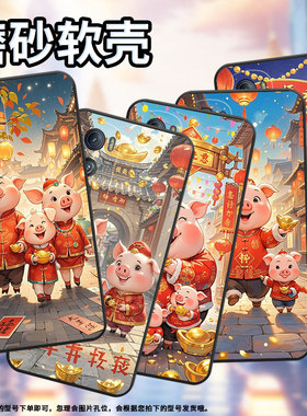 适用MOTOEdge20Pro手机壳XT2201-2防摔MotorolaEdgeS30硅胶Edge30金银财宝摩托罗拉S50超薄XT2153-1软壳