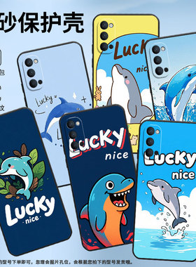 适用OPPOReno手机壳10x纯黑色PCCM00商务0pp0RenoZ保护套Ace2漫画海豚Reno2高级感PCKM70轻薄Reno5F软壳