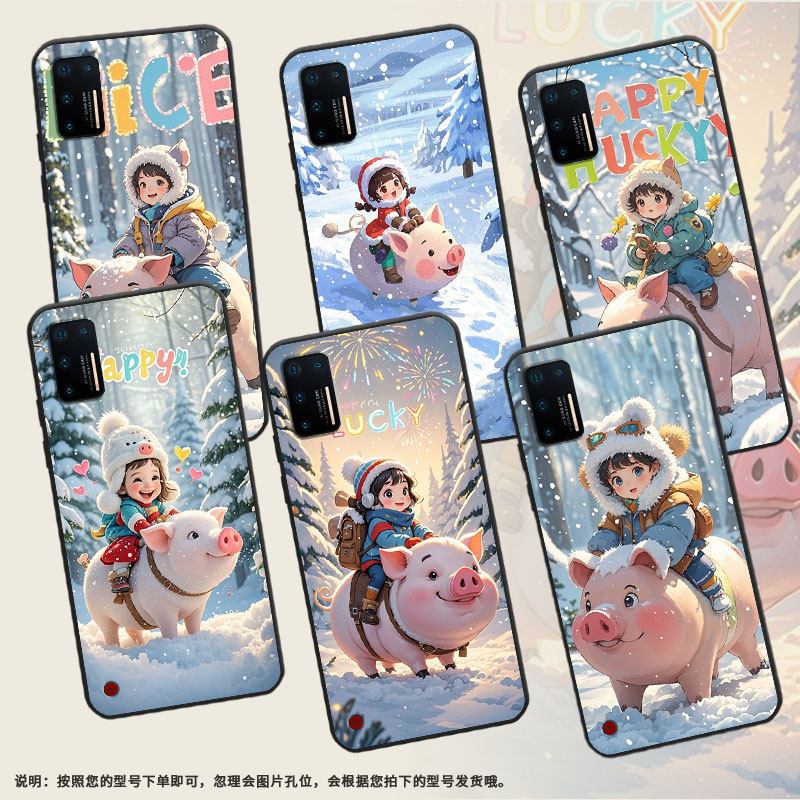 适用坚果Pro手机壳防摔爆OS105商务锤子坚果Pro2s全包边Pro3保护套DT1901A骑猪小朋友坚果3硅胶Pro2磨砂壳