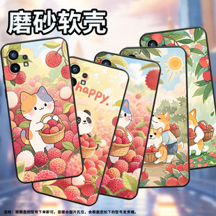 适用NothingPhone1手机壳商务工作时尚A063硅胶防摔荔枝小狗不掉色软壳NothingPhone1男女款高级保护套