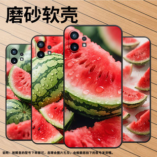 适用NothingPhone1手机壳时尚A063高级工作硅胶爆汁大西瓜不掉色软壳NothingPhone1男女款商务防摔保护套