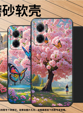适用红米10C手机壳高级感商务时尚红米10Power磨砂壳全包边红米10Prime+潮流樱花蝴蝶Redmi10男女保护套