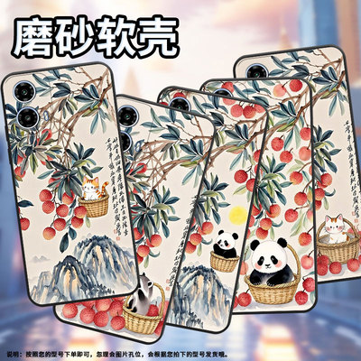 适用MOTOG05手机壳XT2421-2潮流MotorolaG04S保护套G15全包XT2333-1岭南水乡摩托罗拉G24硅胶G34防摔软壳