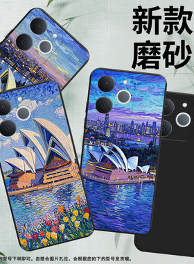 适用RealmeNote70T手机壳商务时尚悉尼歌剧院真我Note60磨砂壳防摔RealmeNote70全包边NarzoN65潮流保护套