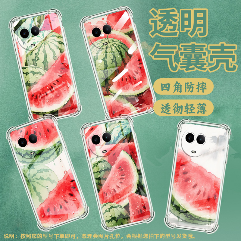 适用Realme真我C1手机壳RealmeC11男女款大西瓜真我C12气囊壳RealmeC20全包边真我C20A防摔时尚保护套