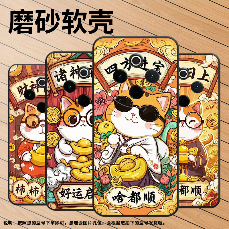 适用vivoy78手机壳y78plus全包边v2271a纯黑色viviy200pro硅胶y300pro+耐磨四方进宝vivoy300plus保护套