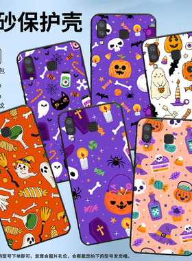 适用三星c7手机壳a750/a7/j6prime全包边a41卡通j4prime耐磨a21s简约c9商务a6s高级感m11欧版耐脏SM-C7000