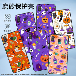 适用三星c7手机壳a750/a7/j6prime全包边a41卡通j4prime耐磨a21s简约c9商务a6s高级感m11欧版耐脏SM-C7000