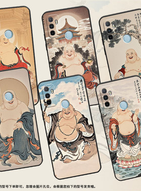 适用OPPOA1K手机壳CPH1923黑色A3磨砂壳CPH1803弥勒佛A52020男女A5s软壳0pp0A9x皮套A8高级A16E保护套