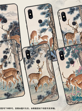 适用小米A2手机壳防摔Xiaomi5x耐磨MCE16全包小米Play硅胶M1804E4A梅花鹿mix3商务POCOF2Pro轻薄保护套