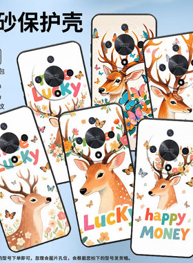 适用荣耀X9A手机壳ALI-NX1商务X9C黑色大小不一蝴蝶X40防摔V40轻奢版ALI-AN00软壳V40Lite硅胶荣耀V40保护套