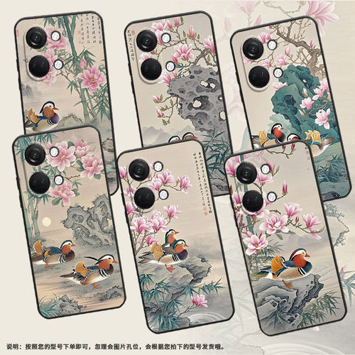 适用一加Nord手机壳Nord2T商务NordN30梦幻色彩GN2200硅胶OneplusNordCE耐磨NordN100保护套CPH2467软壳