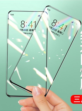 适用三星xcover5钢化膜xcover6pro高清xcoverpro2玻璃屏幕Galaxy三星xcover5防指纹高清防摔Pro钢化保护贴膜