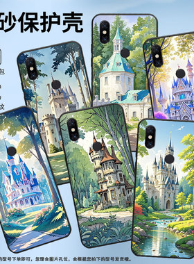 适用小米5手机壳防摔Xiaomi5x耐磨MCE16全包小米A2Lite硅胶M1804E4A小城堡mix3商务POCOF2Pro轻薄保护套