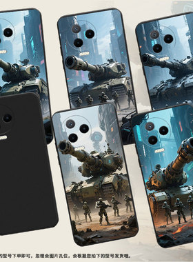 适用传音InfinixNote30VIP手机壳中国风Note12Pro超薄InfinixNote40x磨砂壳Note12坦克巨兽高级感保护套