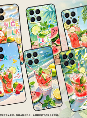 适用荣耀X5手机壳X5B全包边VNE-LX1硅胶honorX6A磨砂壳西瓜冰饮X5BPlus耐磨VNE-N41商务X8CX6B时尚保护套