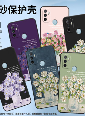 适用OPPOA33手机壳A36保护壳A35全包边0pp0CPH2137磨砂壳2020海外版油画插花轻薄潮流文字白色花朵防滑软壳