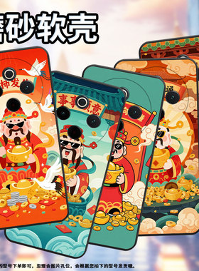 适用vivoy100手机壳y78plus全包边v2271a纯黑色viviy200pro硅胶y300pro+耐磨事事顺意vivoy300plus保护套