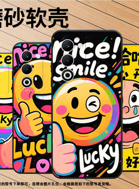 适用oppoa5手机壳cph2735防摔0pp0k12s全包f29保护套pkt110耐磨reno13pro硅胶oppofindx8s+商务搞笑表情