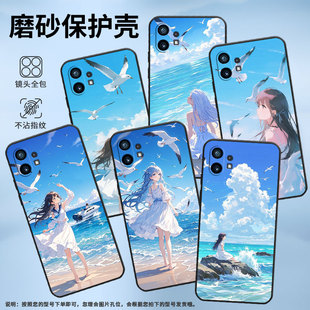 适用NothingPhone1手机壳商务工作时尚A063硅胶防摔松叶牡丹不掉色软壳NothingPhone1男女款高级保护套