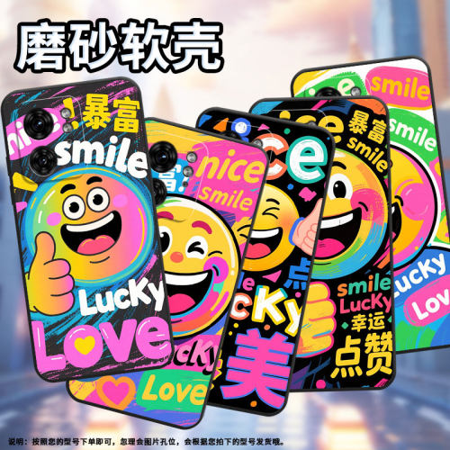 适用MOTOX30Pro手机壳XT2243-2Lucky表情包S50Neo摩托罗拉Edge40防摔X40Pro高级50Pro个性XT2401-2商务软壳