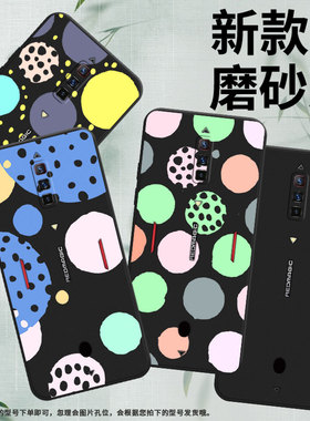 适用努比亚Z70Ultra手机壳努比亚Z70sUltra磨砂壳红魔6创意几何防摔NubiaRedMagic5GLite时尚商务保护套