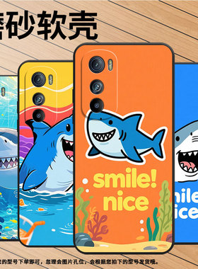 适用MOTOEdge30手机壳XT2201-2防摔爆MotorolaEdgeS30EdgeS保护套漫画鲨鱼摩托罗拉S50超薄XT2153-1软壳