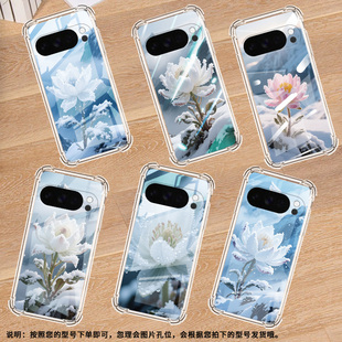 适用谷歌GooglePixel10Pro手机壳10ProXL防摔黄色花蕊气囊壳Pixel3AXL男女款Pixel4A硅胶Pixel4A5G保护套