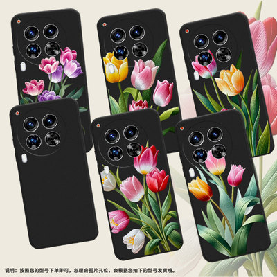 适用传音TecnoCamon40手机壳中国风Camon30Premier苏绣郁金香全包边磨砂壳TecnoCamon40Pro商务时尚保护套