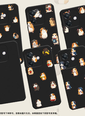 适用MotoG54Power气囊手机壳G54巴西版时尚Q版豚鼠手机壳G54PowerEdition四角防摔MotorolaG54保护套