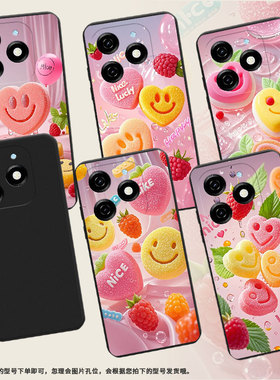 适用传音InfinixSmart8Pro手机壳8Plus磨砂壳笑脸软糖Smart8HD全包边InfinixSmart9防摔Smart9HD保护套