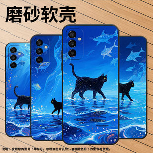 适用三星M02手机壳M14黑猫在海面SM M145F黑色M20硅胶M21s保护套 M105F全包边samsungM12磨砂壳M10防摔爆SM