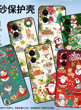 适用摩托罗拉x30pro手机壳motorolaedge50/motoedge40neo/motorolaedge40pro时尚motoedge+2023商务motog85