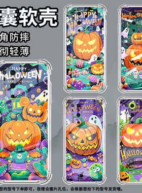 适用rog游戏手机手机壳坚果r2/坚果手机r2/坚果r1高级感DT2002C潮流卡通耐磨轻薄情侣个性in风挂绳防摔男女款